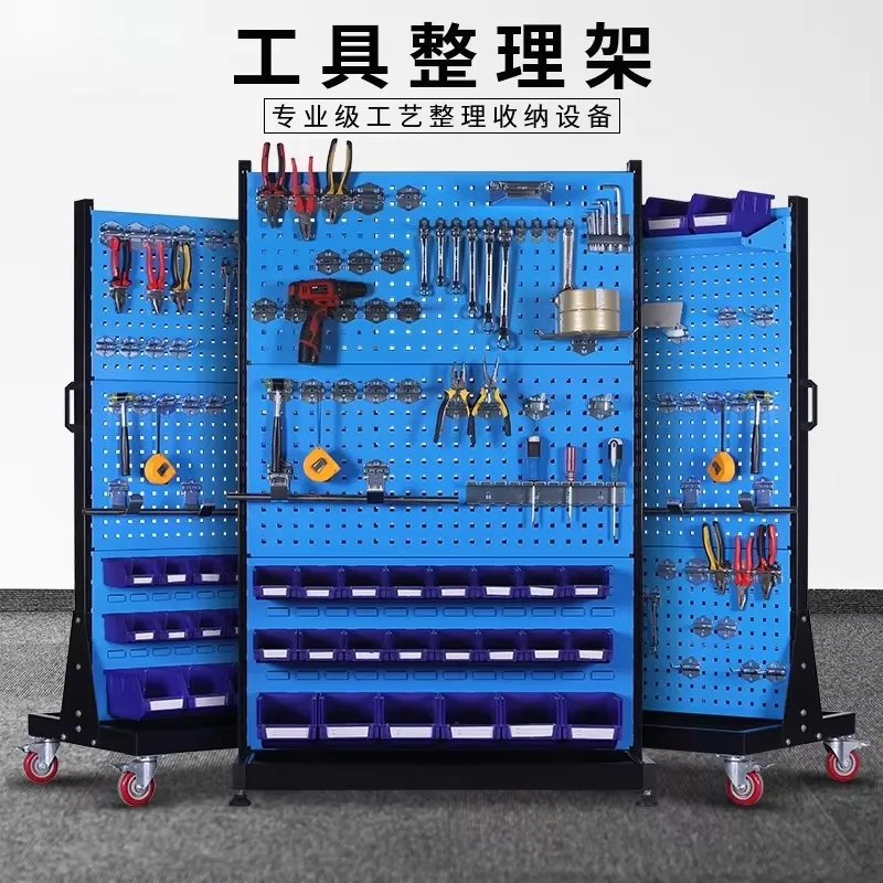 Hardware Tool Shelf Finishing  - огляд і ціна Workshop Tools.Hanging Board