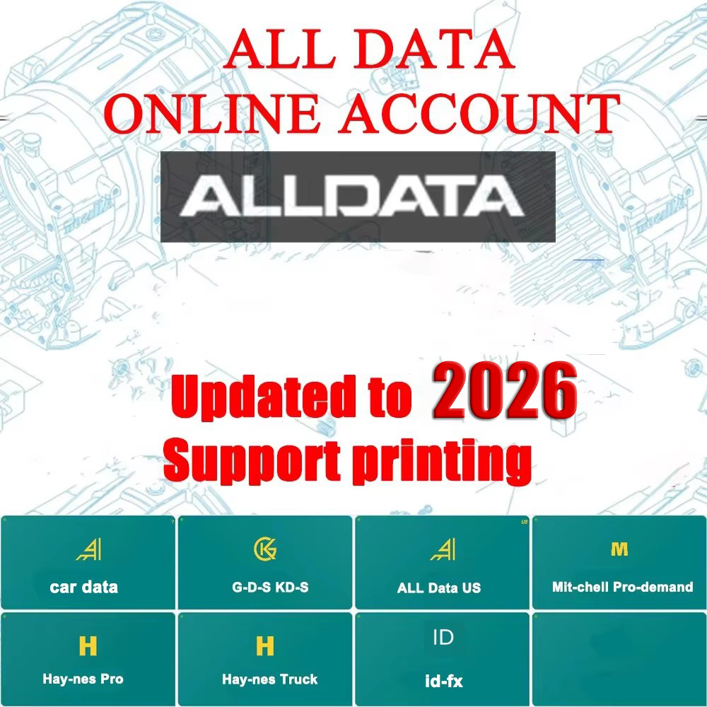 2026 Alldata Repair Software F - огляд і ціна Workshop Tools Online