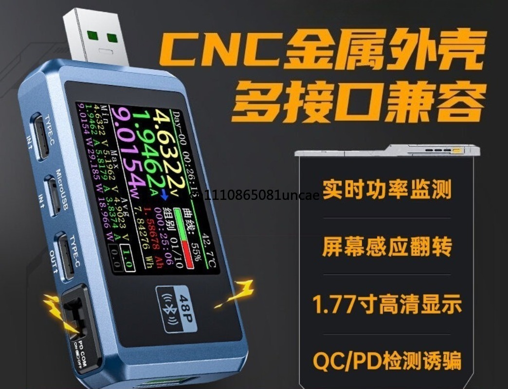 Multifunctional USB Voltage Cu - огляд і ціна Tools Qc