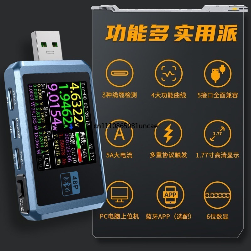 Multifunctional USB Voltage Cu - огляд і ціна Tools Qc