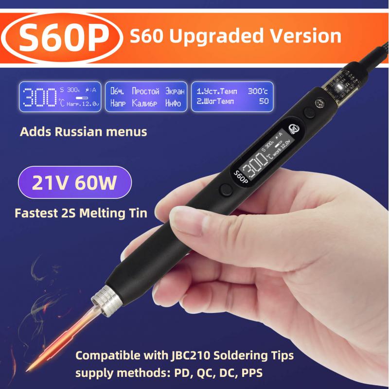 Sequre Portable S60p Electric  - огляд і ціна Tools Qc