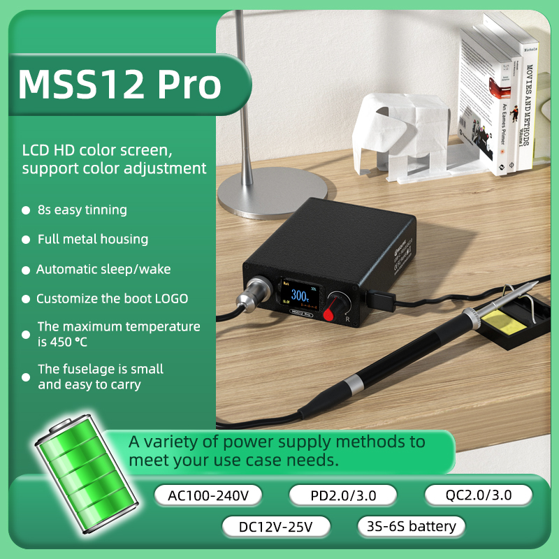 SEQURE MSS12 Pro Soldering Sta - огляд і ціна Tools Qc