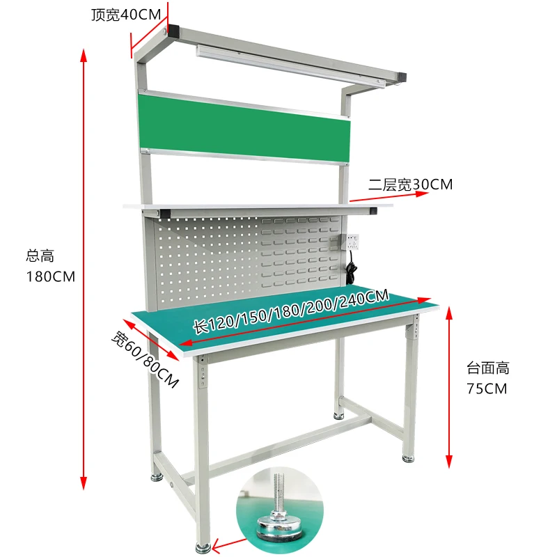 Anti-static workbench with too - огляд і ціна Workshop Tools.Hanging Board