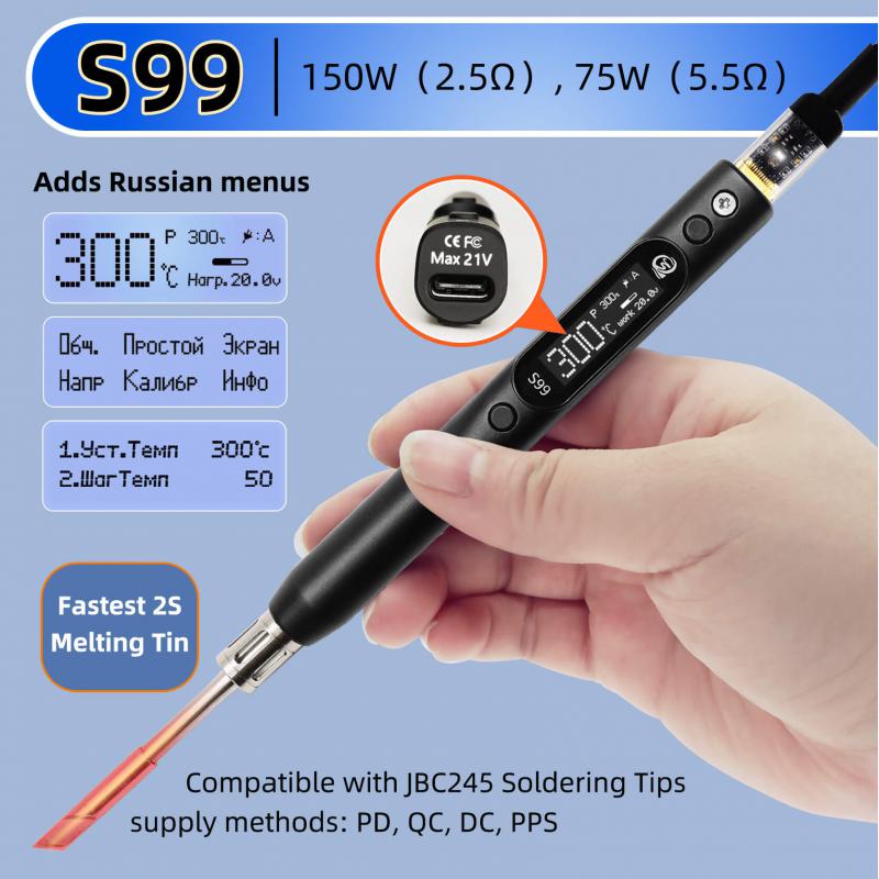 Sequre S99 Soldering Iron Comp - огляд і ціна Tools Qc